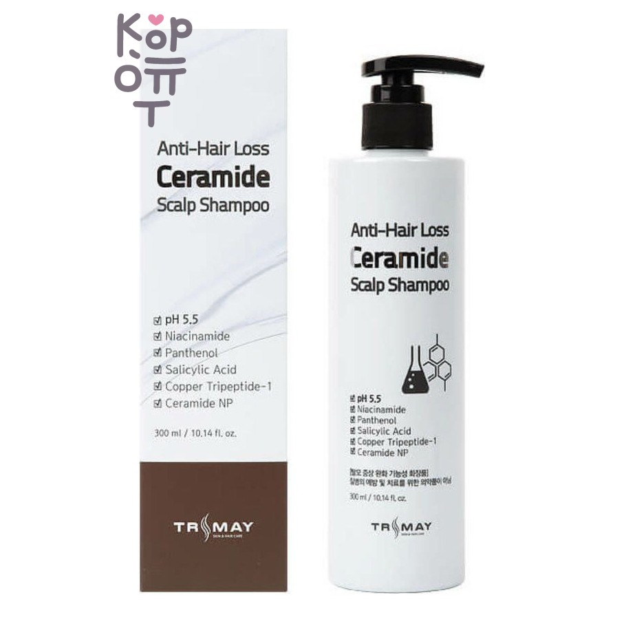 Trimay — Anti Hair Loss Ceramide Scalp Shampoo — Шампунь с керамидами против выпадения волос, 300 мл
