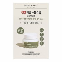 Mary&May Sensitive Soothing Gel Blemish Cream - Успокаивающий крем-гель, 70 г