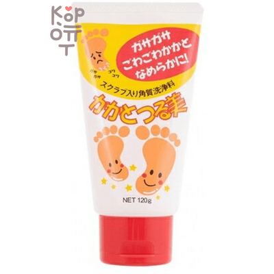 Cosmetex Loshi - Крем-скраб для ступней и пяток 120гр.