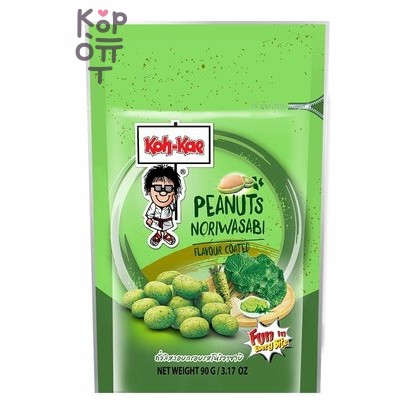 Koh-Kae Арахис обжаренный в панировке со вкусом васаби, 90 г