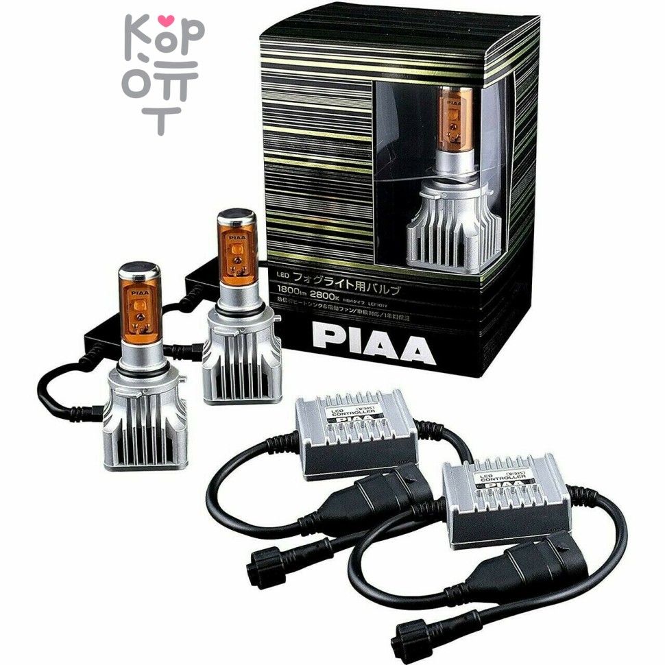 PIAA BULB LED Fog Light (HB4) - Диоды для противотуманных фар автомобиля