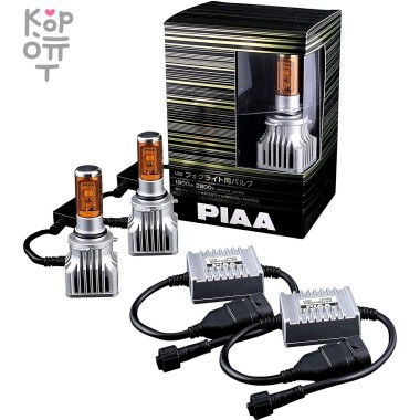 PIAA BULB LED Fog Light (HB4) - Диоды для противотуманных фар автомобиля — Корейские товары для всей семьи(КорОпт)