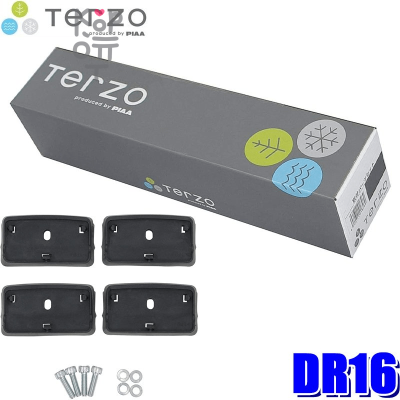 TERZO BASE FOOT HOLDER DR16 - Крепление для базового упора, комплект 4шт.