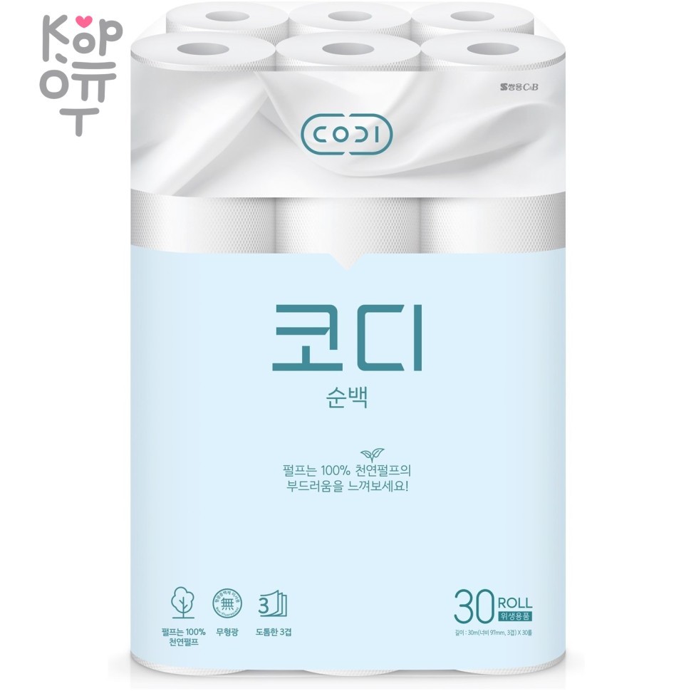 Codi Luxe - Премиальная  трехслойная особомягкая туалетная бумага с тиснёным рисунком 30м*30 рулонов  , купить с доставкой на дом фото 1 — Корейские товары для всей семьи(КорОпт) Codi Luxe - Премиальная  трехслойная особомягкая туалетная бумага с тиснёным рисунком 30м*30 рулонов  , купить с доставкой на дом фото 1 — Корейские товары для всей семьи(КорОпт)