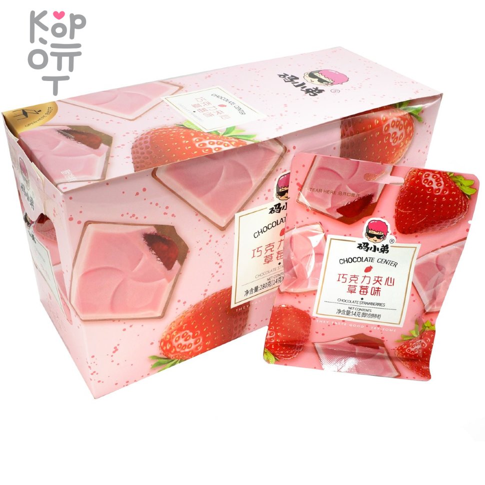 Конфеты шоколадные Jinxiyuan Food Chocolate Center - Фееричный шоколад с ягодной начинкой, со вкусом Клубники, купить с доставкой на дом фото 1 &mdash; Корейские товары для всей семьи(КорОпт)