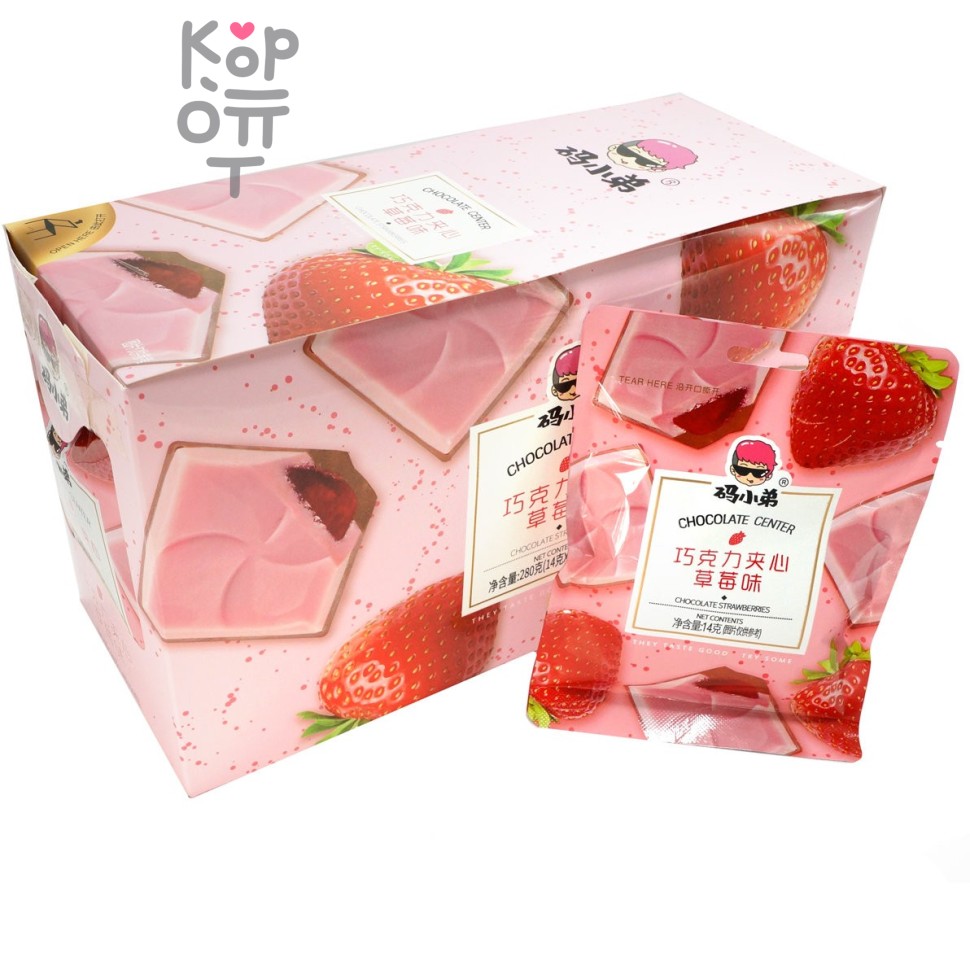 Конфеты шоколадные Jinxiyuan Food Chocolate Center - Фееричный шоколад с ягодной начинкой, со вкусом Клубники