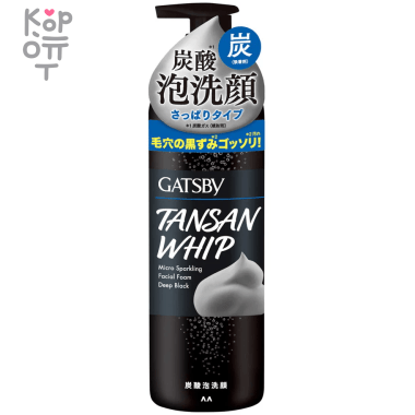 Mandom Gatsby Facial Foam Deep Black - Мужская пенка для умывания с Карбоновой Кислотой и Древесным Углём, суперочищение и свежесть 200гр. &mdash; Корейские товары для всей семьи(КорОпт)