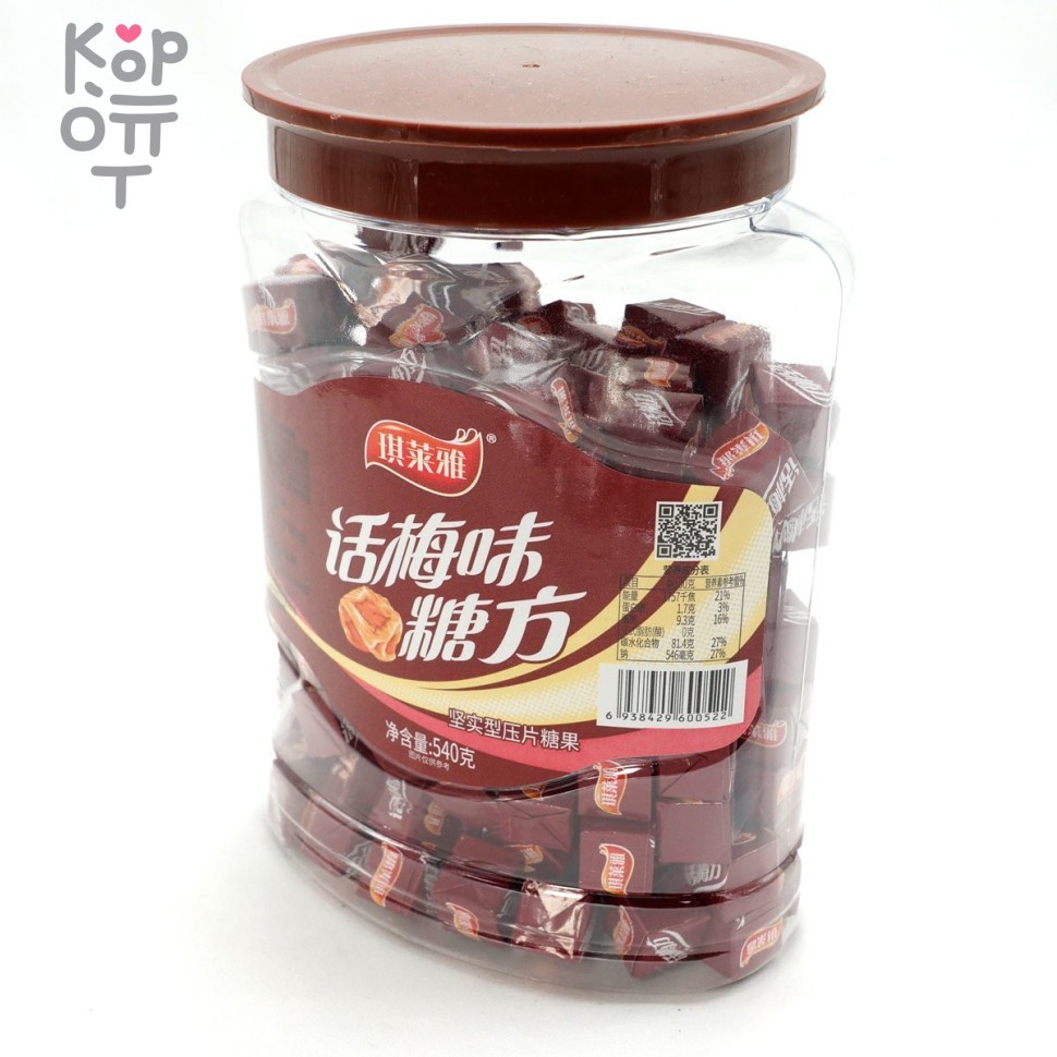 Жевательные конфеты Qilaiya Ирис Кубик, 540гр.