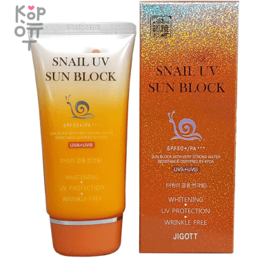 JIGOTT SNAIL UV SUN BLOCK CREAM - Улиточный солнцезащитный крем SPF 50+/PA+++ 50мл. — Корейские товары для всей семьи(КорОпт)