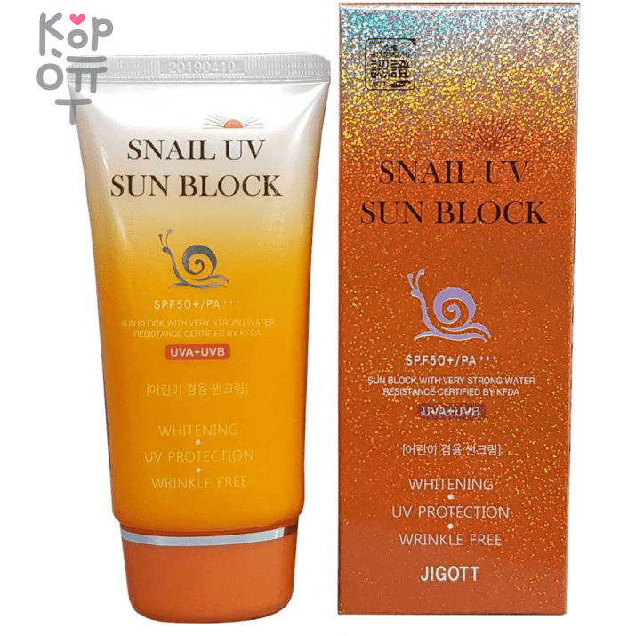 JIGOTT SNAIL UV SUN BLOCK CREAM - Улиточный солнцезащитный крем SPF 50+/PA+++ 50мл., купить с доставкой на дом Солнцезащитный крем с экстрактом улиточного муцина.  У крема высокий солнцезащитный фактор – SPF 50+/PA+++. Благодаря улиточному секрету, входящему в состав крема, средство обладает легкими. Крем водостойкий, возможно использовать как для взрослых, так и для детей. Улиточный экстракт защищает кожу от повреждения ультрафиолетовым излучением и замедляет старение благодаря наличию антиоксидантов, уменьшает глубину и выраженность мимических морщин, разглаживает рельеф кожи, ускоряет заживление поврежденных тканей, восстанавливает эластичность и упругость кожи.