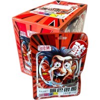 Кислая леденцовая карамель YunHua Super Sour - Жутко кислые конфеты до мурашек, со вкусом Голубики