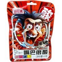 Кислая леденцовая карамель YunHua Super Sour - Жутко кислые конфеты до мурашек, со вкусом Голубики