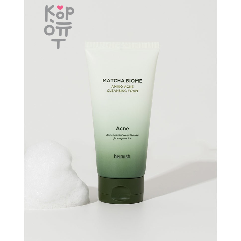 Heimish Matcha Biome Amino Acne Cleansing Foam - Пенка успокаивающая для проблемной кожи с матчей 150 гр