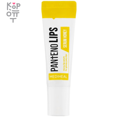 Mediheal Pantenolips Serum Honey - Увлажняющая сыворотка для губ с экстрактом Мёда 10мл. — Корейские товары для всей семьи(КорОпт)
