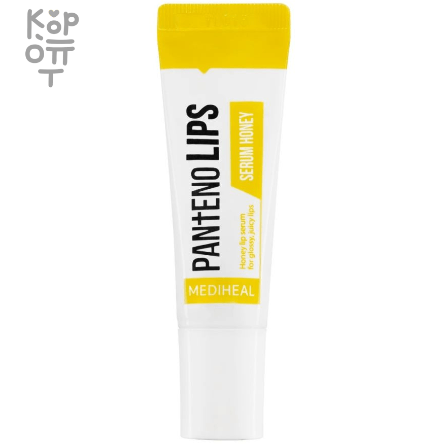 Mediheal Pantenolips Serum Honey - Увлажняющая сыворотка для губ с экстрактом Мёда 10мл., купить с доставкой на дом фото 1 — Корейские товары для всей семьи(КорОпт)