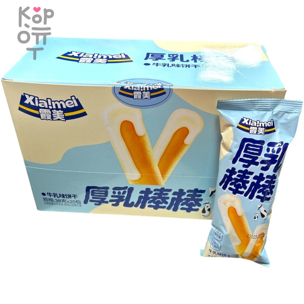 Xiaimei Cakes - Печенье хрустящее Космическое, со вкусом молочного Шоколада, купить с доставкой на дом фото 1 — Корейские товары для всей семьи(КорОпт)