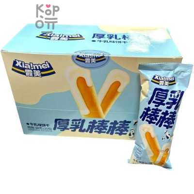 Xiaimei Cakes - Печенье хрустящее Космическое, со вкусом молочного Шоколада