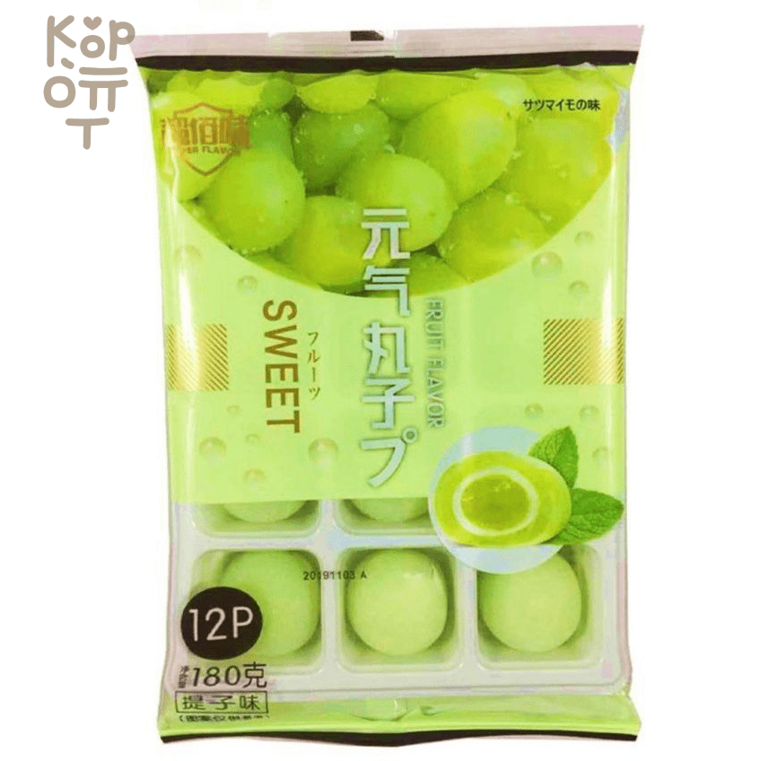 Моти SWEET Mochi со вкусом Винограда, 180гр., купить с доставкой на дом фото 1 — Корейские товары для всей семьи(КорОпт)