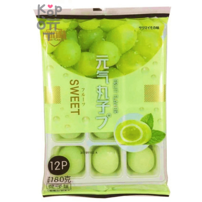 Моти SWEET Mochi со вкусом Винограда, 180гр.