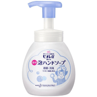 KAO Biore U Foaming Hand Soap - Антибактериальное мыло-пенка для рук с легким цитрусовым ароматом.