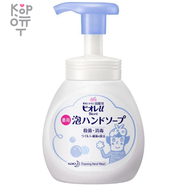 KAO Biore U Foaming Hand Soap - Антибактериальное мыло-пенка для рук с легким цитрусовым ароматом. &mdash; Корейские товары для всей семьи(КорОпт)