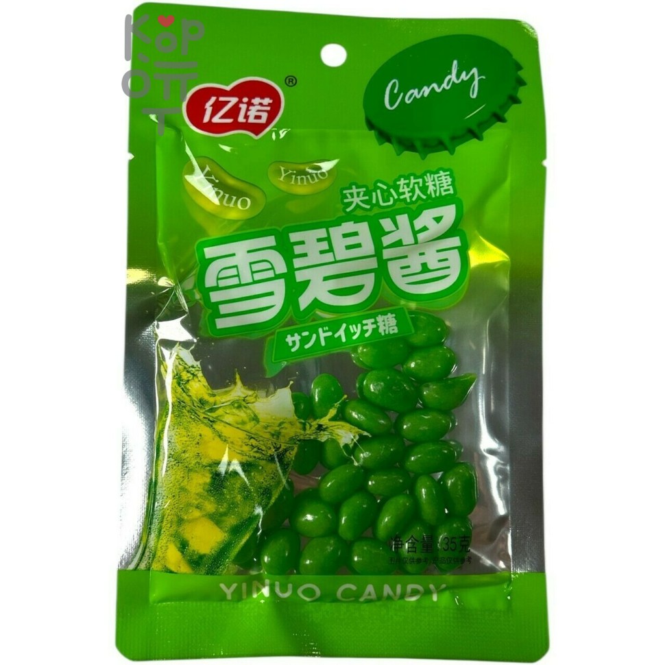 Мармелад Yinuo FruitCandy с Спрайтовым джемом