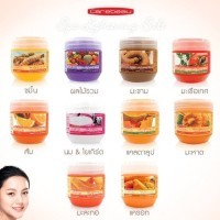 Carebeau Spa Lightening Salt Scrub - Осветляющий солевой скраб, 700мл.      