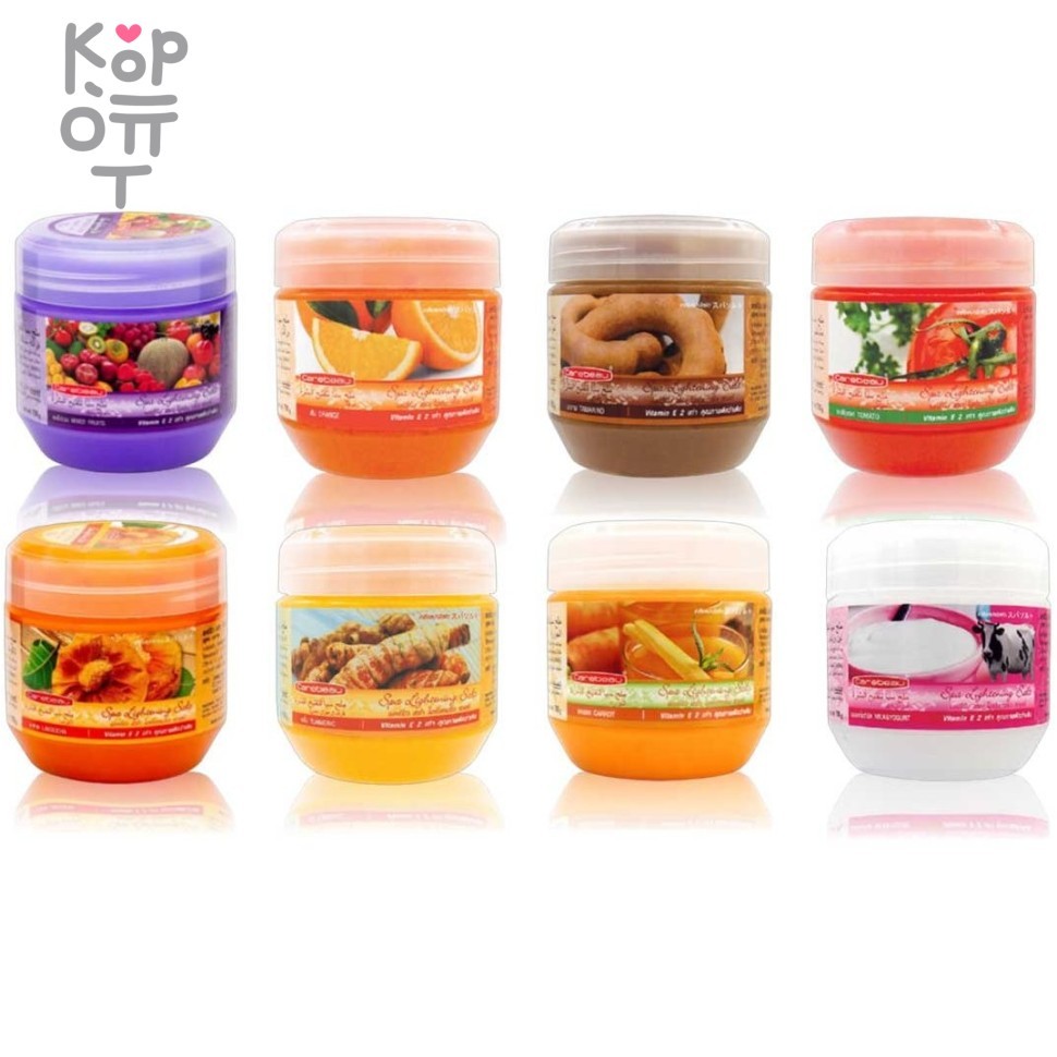 Carebeau Spa Lightening Salt Scrub - Осветляющий солевой скраб, 700мл.       фото 1 &mdash; Корейские товары для всей семьи(КорОпт)