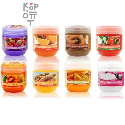 Carebeau Spa Lightening Salt Scrub - Осветляющий солевой скраб, 700мл.      