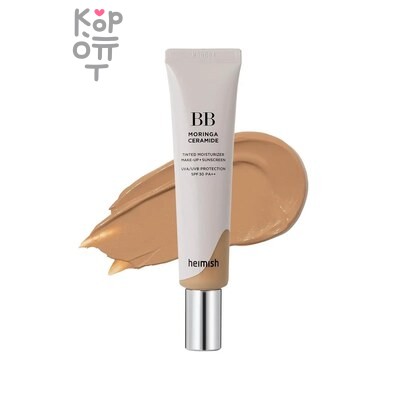 Heimish BB Cream Moringa Ceramide SPF30 Pa++ 27 Light Tan - ББ крем для лица солнцезащитный легкий загар 30 гр