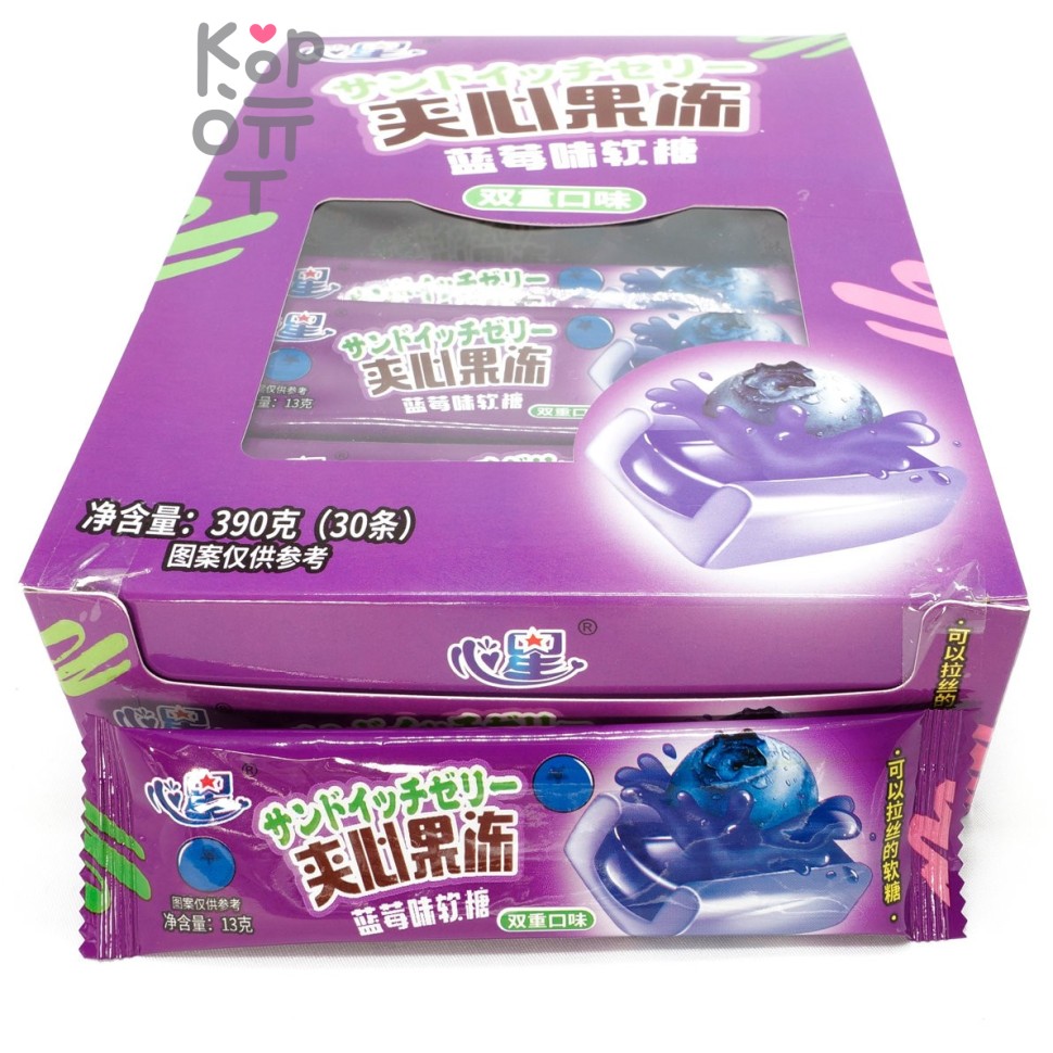 Жевательная конфета тянучка Shandong Foods Yogurt Помадка со вкусом Голубики