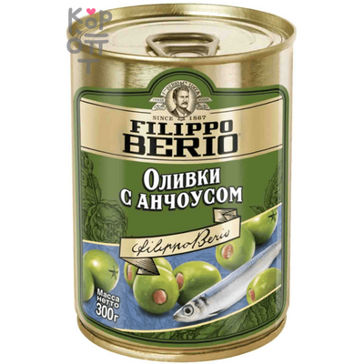 Filippo Berio Olive Ancovy - Оливки с анчоусом 300 г