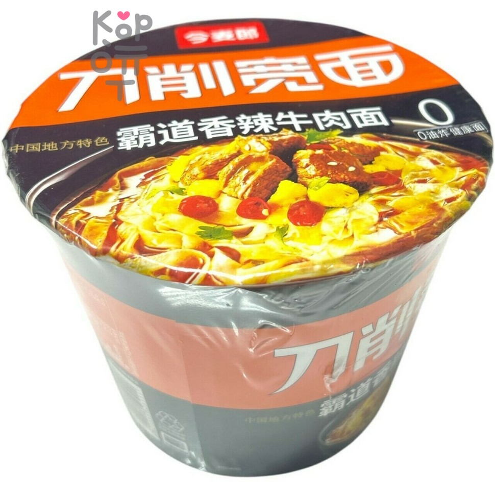 Лапша быстрого приготовления DaoXiaoMian cо вкусом тушеной говядины 130гр., (1/12)
