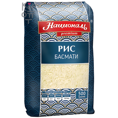 Рис Басмати Националь, 500 г