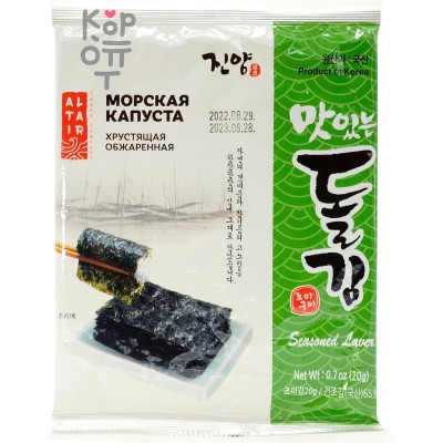 Морская капуста Jinyang хрустящая обжаренная, 20гр.