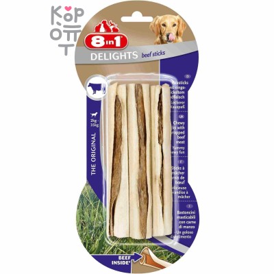 8in1 DELIGHTS Beef палочки с говядиной для мелких и средних собак 13 см 3 шт