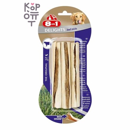 8in1 DELIGHTS Beef - Палочки с говядиной для мелких и средних собак 13 см, 3 шт