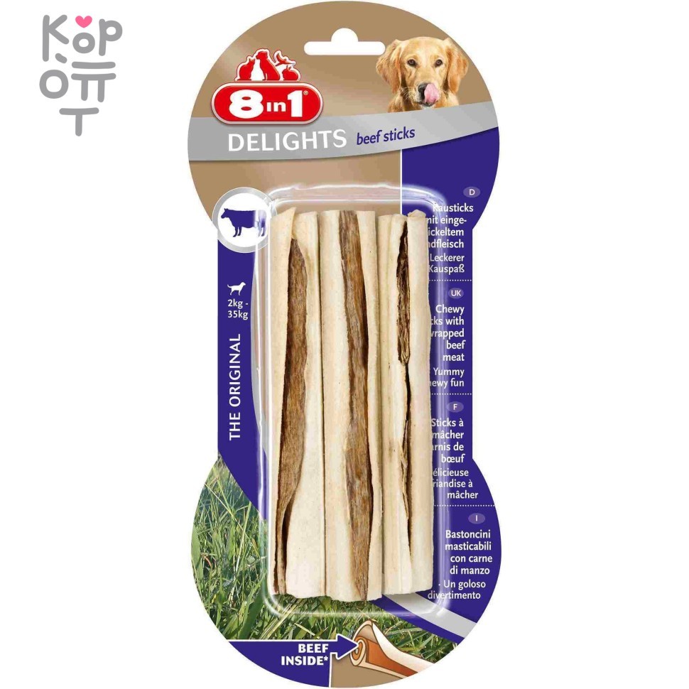 8in1 DELIGHTS Beef палочки с говядиной для мелких и средних собак 13 см 3 шт, купить с доставкой на дом фото 1 &mdash; Корейские товары для всей семьи(КорОпт)