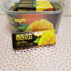 Конфеты жевательные Maggou со вкусом Манго, купить с доставкой на дом фото 3 — Корейские товары для всей семьи(КорОпт)