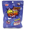 Кислая карамель YinYi Special Acidity Candy - с леденящим вкусом Клубники, купить с доставкой на дом фото 4 &mdash; Корейские товары для всей семьи(КорОпт)