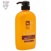 Kumano Cosme Station Body Soap - Мыло жидкое для тела с экстрактом хурмы 600мл.