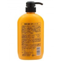 Kumano Cosme Station Body Soap - Мыло жидкое для тела с экстрактом хурмы 600мл.