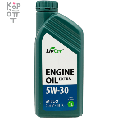 LIVCAR ENGINE OIL EXTRA 5W30 API SL/CF - Масло моторное полусинтетическое — Корейские товары для всей семьи(КорОпт)