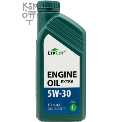 LIVCAR ENGINE OIL EXTRA 5W30 API SL/CF - Масло моторное полусинтетическое