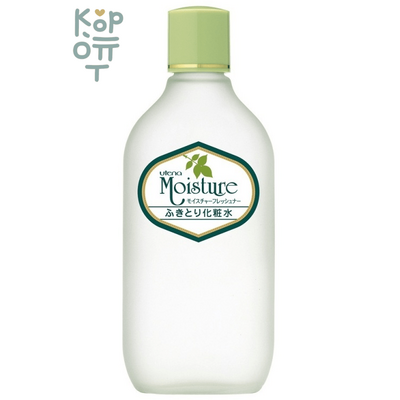 Utena Moisture Wiping Lotion - Увлажняющий протирающий лосьон с экстрактом Алоэ (для нормальной и жирной кожи) 155мл