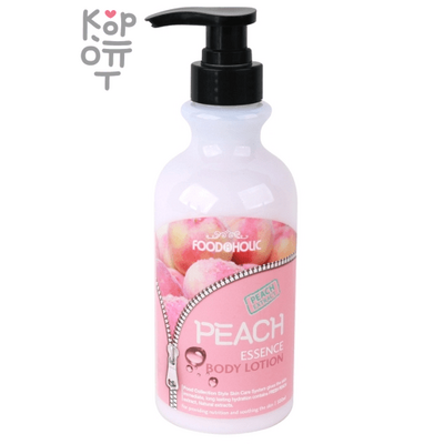 FOODAHOLIC Essence Body Lotion Peach - Увлажняющий лосьон для питания и смягчения кожи тела Персик, 500 мл