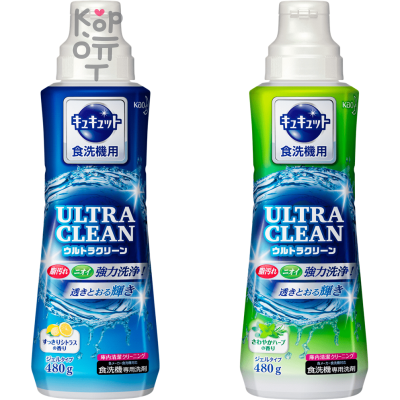 KAO CuCute Ultra Clean - Гель для посудомоечных машин.