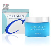 Enough Collagen Moisture Essential Cream - Увлажняющий крем с коллагеном 50гр.