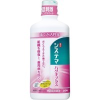 LION "Dentor Systema" Dental Elixir - Зубной эликсир для профилактики заболеваний десен 450мл.