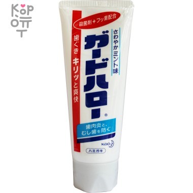 KAO Hello Лечебно-профилактическая зубная паста (свежий мятный вкус), 165гр. — Корейские товары для всей семьи(КорОпт)